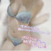 ヒメ日記 2025/08/15 03:58 投稿 みこん☆艶めかしく変化☆ GY激安エロ活BRAND