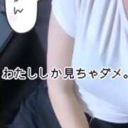 ヒメ日記 2025/08/26 22:32 投稿 ミナ☆スレンダーキレカワ 密着SPA!!水着deエステ～美人・素人エステ専門店～