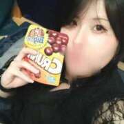 ゆの 本日のお礼💌 福岡飯塚田川ちゃんこ