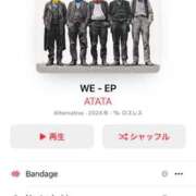 ヒメ日記 2025/05/30 08:33 投稿 ほたる 丸妻 横浜本店