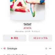 ヒメ日記 2025/05/31 09:13 投稿 ほたる 丸妻 横浜本店