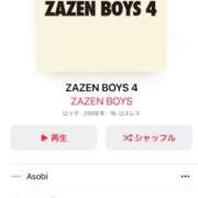 ヒメ日記 2025/06/01 09:18 投稿 ほたる 丸妻 横浜本店