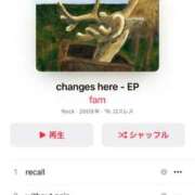 ヒメ日記 2025/06/02 10:32 投稿 ほたる 丸妻 横浜本店