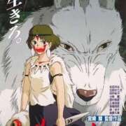 ヒメ日記 2025/06/09 19:45 投稿 ほたる 丸妻 横浜本店