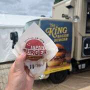 ヒメ日記 2025/06/14 21:41 投稿 ほたる 丸妻 横浜本店