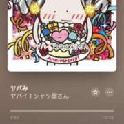 ヒメ日記 2025/06/17 18:20 投稿 ほたる 丸妻 横浜本店