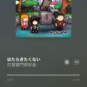 ヒメ日記 2025/06/27 10:37 投稿 ほたる 丸妻 横浜本店