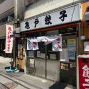 ヒメ日記 2025/08/27 15:23 投稿 ほたる 丸妻 横浜本店