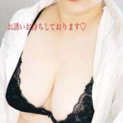 ヒメ日記 2025/11/07 12:30 投稿 ほたる 丸妻 横浜本店