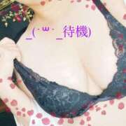 ヒメ日記 2026/05/01 19:28 投稿 ほたる 丸妻 横浜本店
