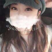 ヒメ日記 2025/06/13 23:06 投稿 藤崎彩花 吉原ファーストレディ