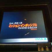 ヒメ日記 2025/06/15 19:26 投稿 藤崎彩花 吉原ファーストレディ