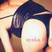 ヒメ日記 2025/07/11 08:11 投稿 藤崎彩花 吉原ファーストレディ