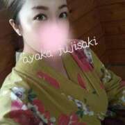 ヒメ日記 2025/07/20 11:56 投稿 藤崎彩花 吉原ファーストレディ