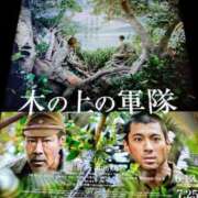 ヒメ日記 2025/08/02 21:16 投稿 藤崎彩花 吉原ファーストレディ