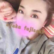 ヒメ日記 2025/08/16 09:46 投稿 藤崎彩花 吉原ファーストレディ