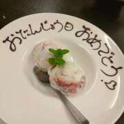 ヒメ日記 2025/10/17 22:36 投稿 藤崎彩花 吉原ファーストレディ