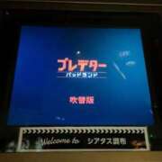 ヒメ日記 2025/11/23 01:06 投稿 藤崎彩花 吉原ファーストレディ