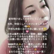 ヒメ日記 2026/01/01 21:56 投稿 藤崎彩花 吉原ファーストレディ