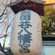 ヒメ日記 2026/01/03 16:16 投稿 藤崎彩花 吉原ファーストレディ