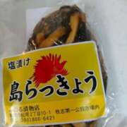 ヒメ日記 2026/04/16 18:06 投稿 藤崎彩花 吉原ファーストレディ