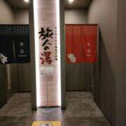 ヒメ日記 2026/05/29 22:40 投稿 藤崎彩花 吉原ファーストレディ