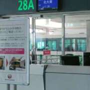 藤崎彩花 那覇２日満喫→北大東島へ✈️ 吉原ファーストレディ