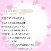 ヒメ日記 2025/06/03 17:26 投稿 ゆま 吉原ファーストレディ