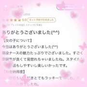 ヒメ日記 2025/06/22 17:06 投稿 ゆま 吉原ファーストレディ