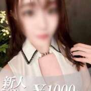 ヒメ日記 2025/06/23 19:40 投稿 ゆま 吉原ファーストレディ