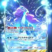 ヒメ日記 2025/09/01 12:26 投稿 ゆま 吉原ファーストレディ