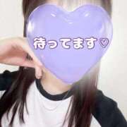 ヒメ日記 2025/09/01 20:06 投稿 ゆま 吉原ファーストレディ