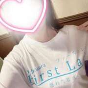 ヒメ日記 2025/09/25 16:29 投稿 ゆま 吉原ファーストレディ