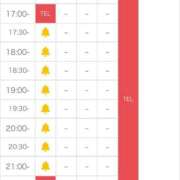 ヒメ日記 2025/09/30 17:30 投稿 ゆま 吉原ファーストレディ