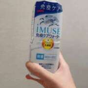 ヒメ日記 2025/10/30 23:40 投稿 ゆま 吉原ファーストレディ