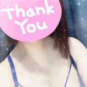 ヒメ日記 2025/11/09 22:39 投稿 ゆま 吉原ファーストレディ