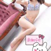 ヒメ日記 2025/11/23 20:00 投稿 まき 錦糸町人妻セレブリティ（ユメオト）