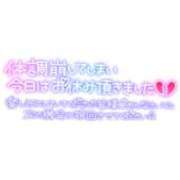 ヒメ日記 2026/01/04 07:00 投稿 まき 錦糸町人妻セレブリティ（ユメオト）