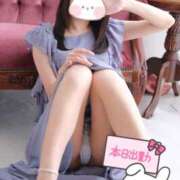 ヒメ日記 2026/02/04 07:00 投稿 まき 錦糸町人妻セレブリティ（ユメオト）