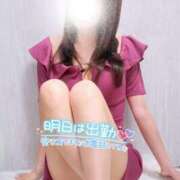 ヒメ日記 2026/04/06 19:01 投稿 まき 錦糸町人妻セレブリティ（ユメオト）