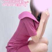 ヒメ日記 2026/04/07 07:01 投稿 まき 錦糸町人妻セレブリティ（ユメオト）