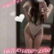 ヒメ日記 2025/10/08 13:14 投稿 なな たっぷりHoneyoilSPA福岡中洲店