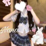 ヒメ日記 2025/12/08 09:48 投稿 なな たっぷりHoneyoilSPA福岡中洲店