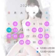 ヒメ日記 2026/06/11 21:34 投稿 なな たっぷりHoneyoilSPA福岡中洲店