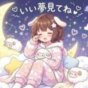 ヒメ日記 2026/06/20 23:20 投稿 なな たっぷりHoneyoilSPA福岡中洲店