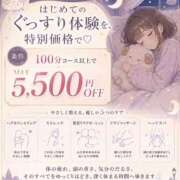 ヒメ日記 2026/08/19 22:04 投稿 なな たっぷりHoneyoilSPA福岡中洲店