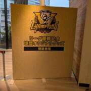 ヒメ日記 2025/09/26 16:01 投稿 なみ 奥様電車