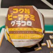 ヒメ日記 2025/12/04 15:30 投稿 なみ 奥様電車