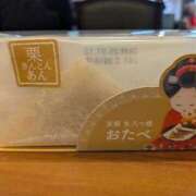 なみ 美味しい 奥様電車