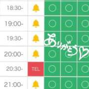 ヒメ日記 2025/09/15 17:39 投稿 ありな シークレットサービス